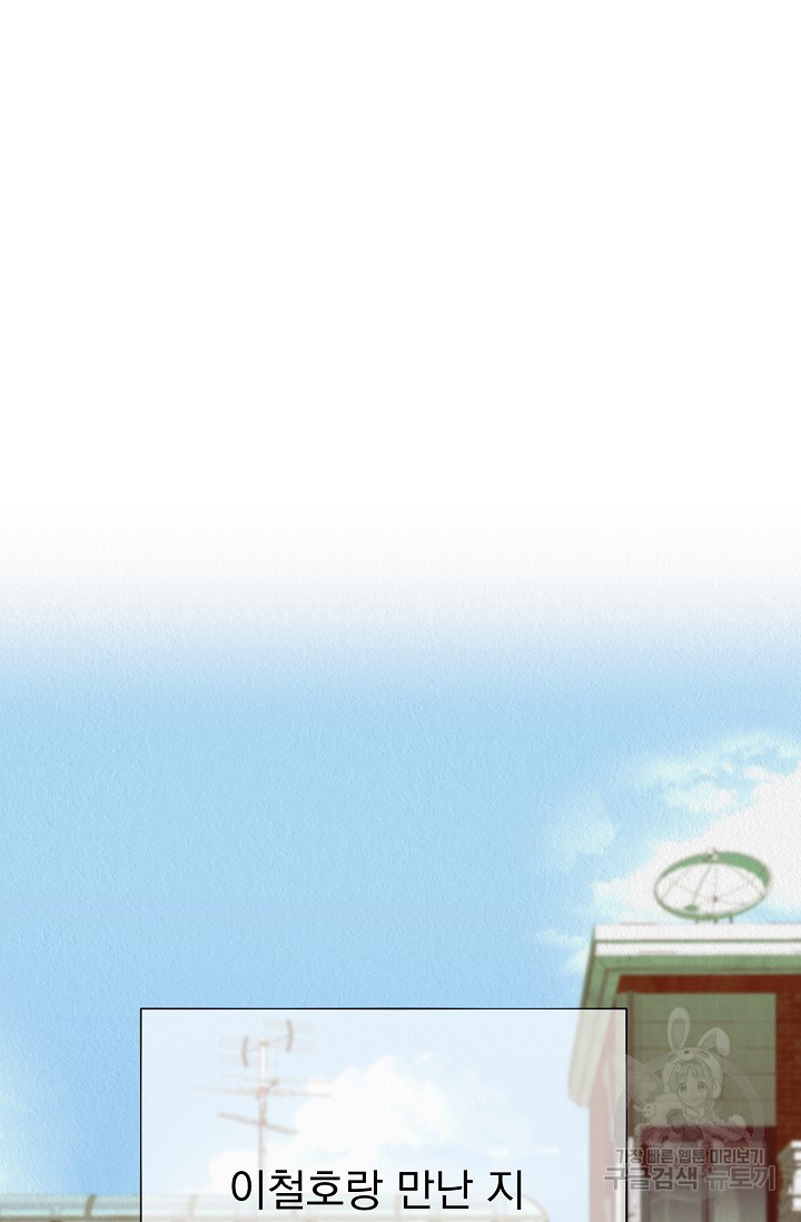 16547541575517lvqemt47x7.jpeg