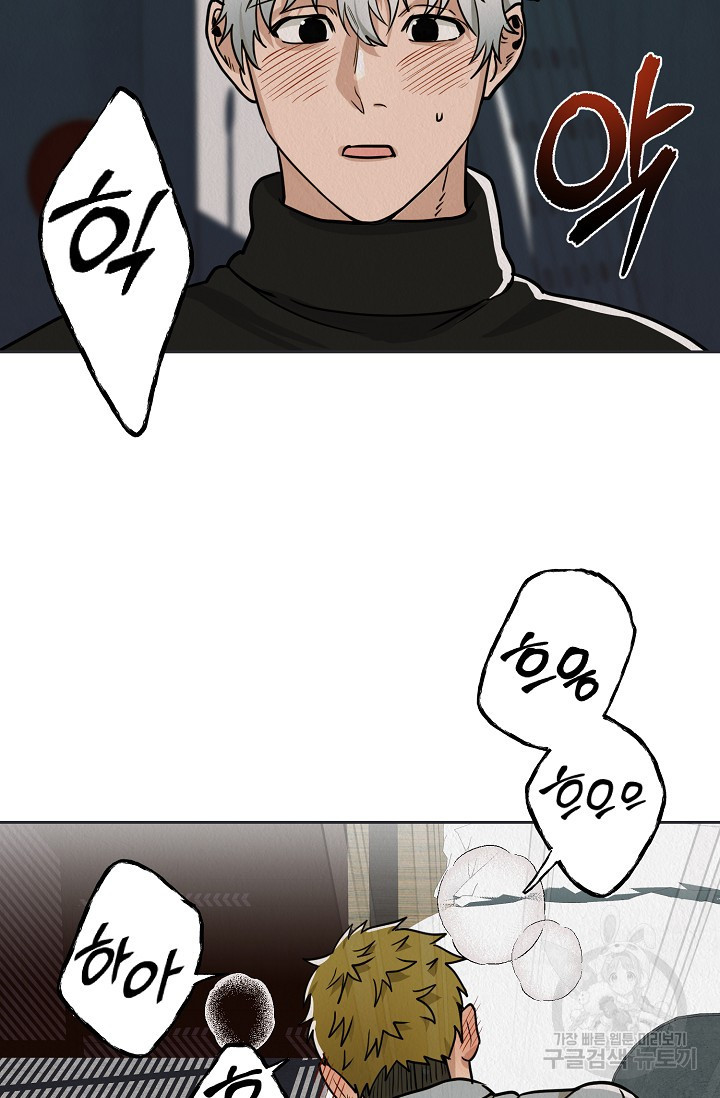 1654754163094w02gw6ssgif.jpeg