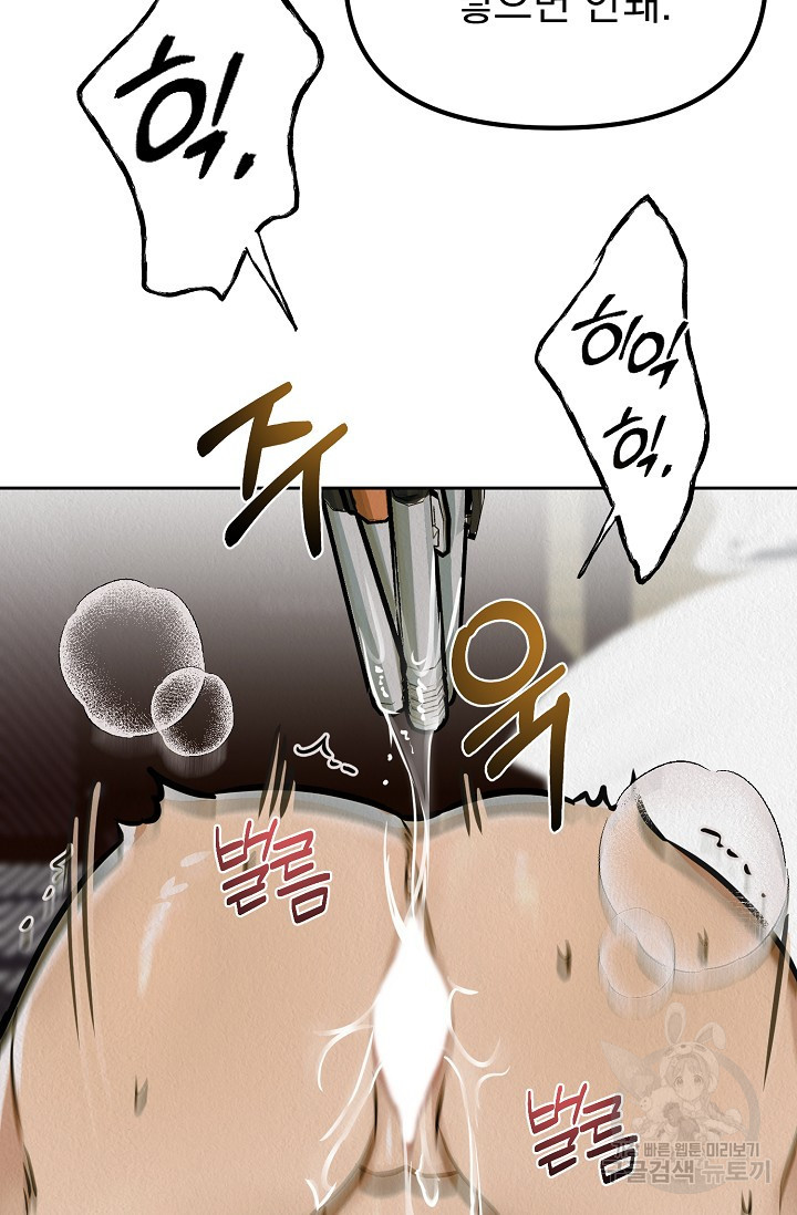 1654754165096gem6pnjwh56.jpeg