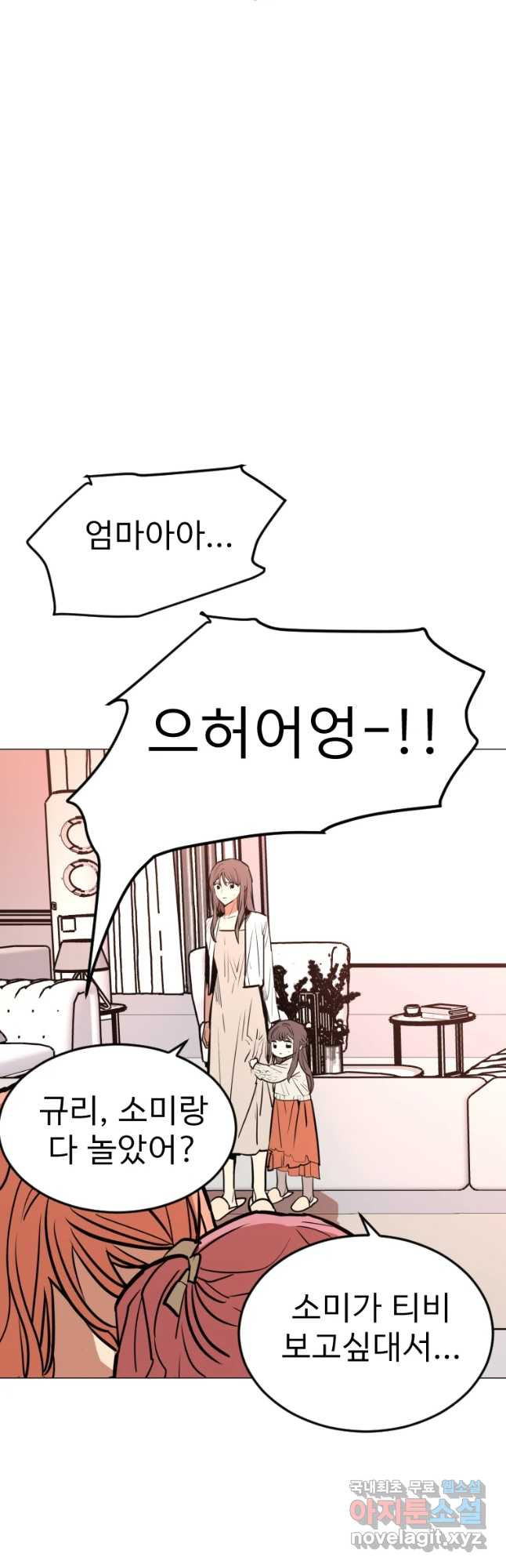 1656631298948yhcuesn2vt.jpeg