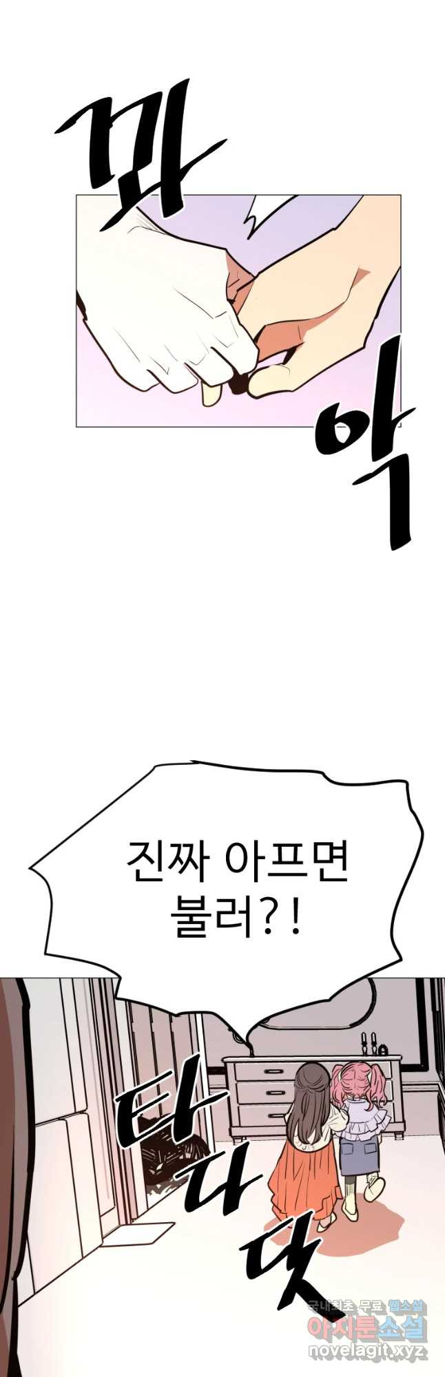 1656631299403wxy8bhcwxnl.jpeg