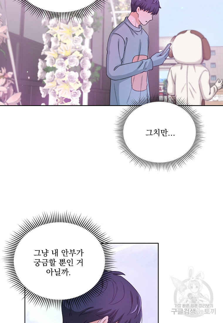 1656631314399pjyoakhxkod.jpeg