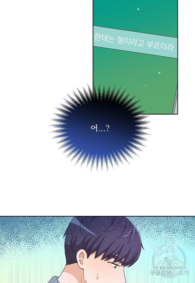 1656631323280r75dkmsgu9.jpeg