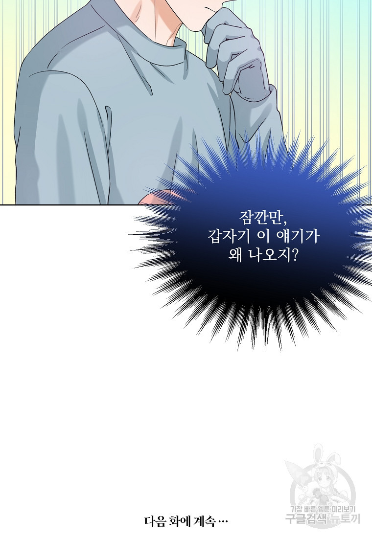 1656631323432ra81sxwrgl.jpeg