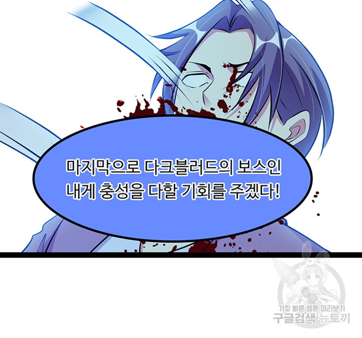 16574910408713ns03krgshr.jpeg
