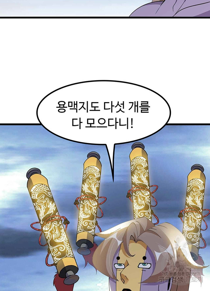 1657491048162uatsm3o66i.jpeg
