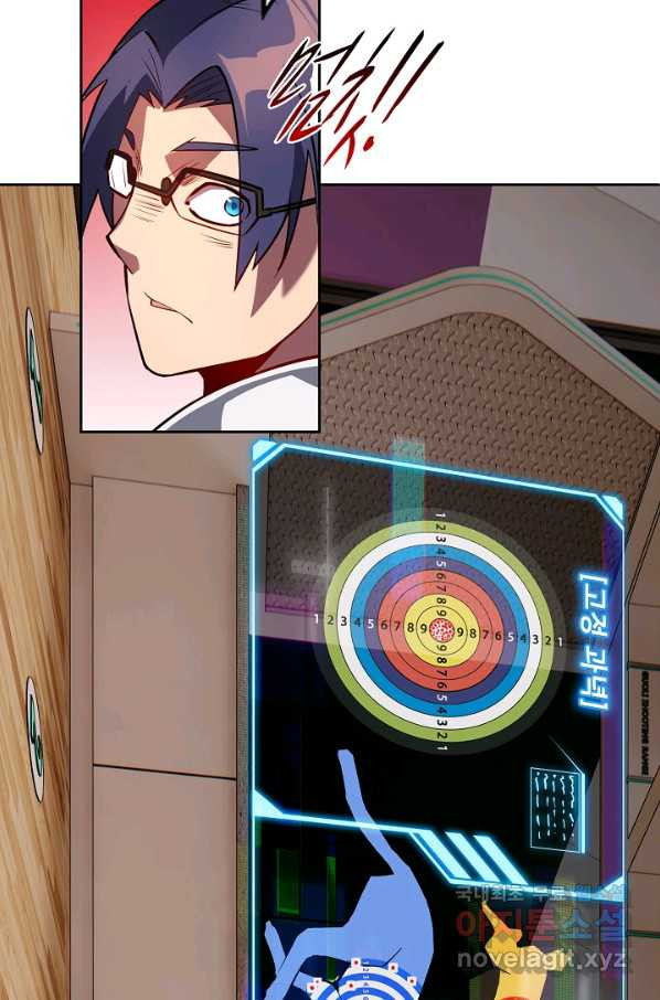 1657490984510oaa11e23exo.jpeg