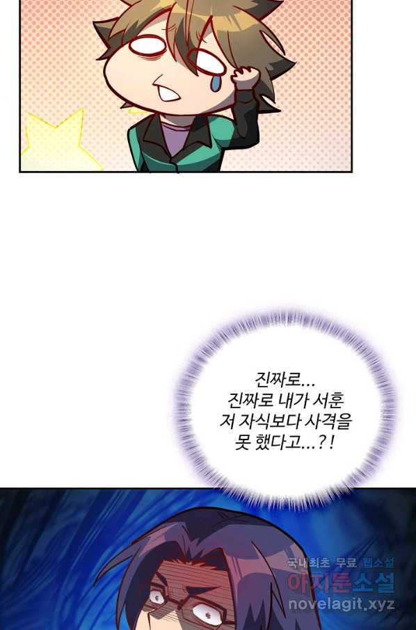 1657490985675osvj9cumgkd.jpeg