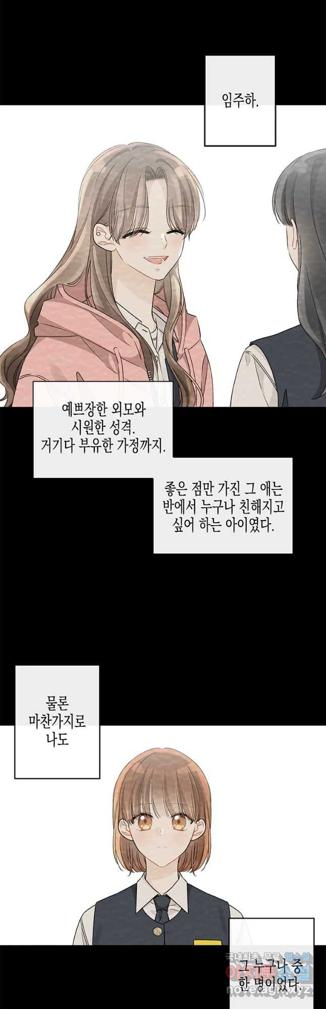 1657609137102pg4ika3bmrr.jpeg