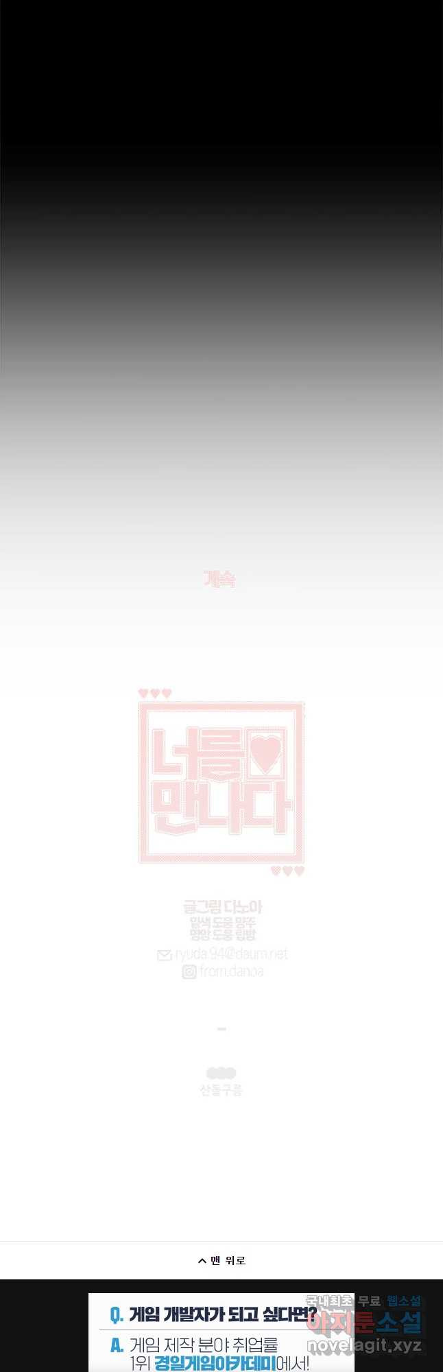 16576091426283swsnvwj177.jpeg