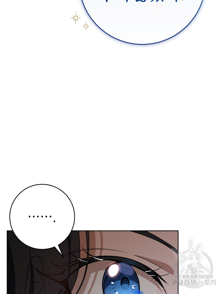 1657609452738ekjyx9swzmr.jpeg