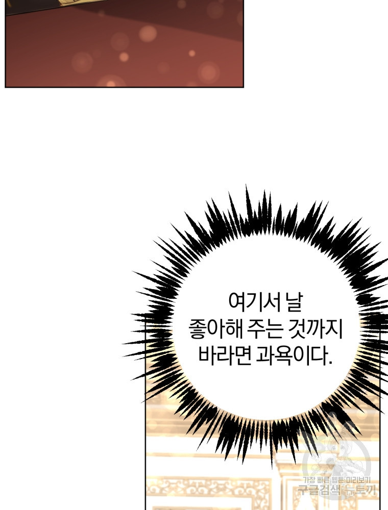 16576094559625i81cbj5urt.jpeg