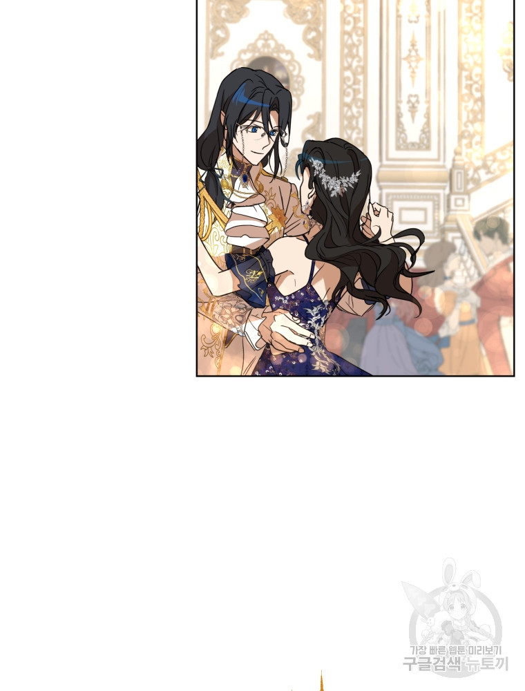 1657609456120c3mp3dq800g.jpeg