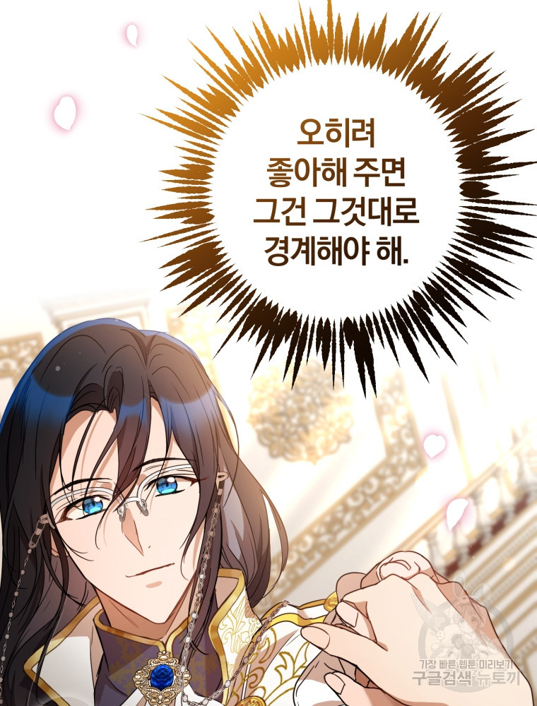 16576094562726pd62dwu0ps.jpeg