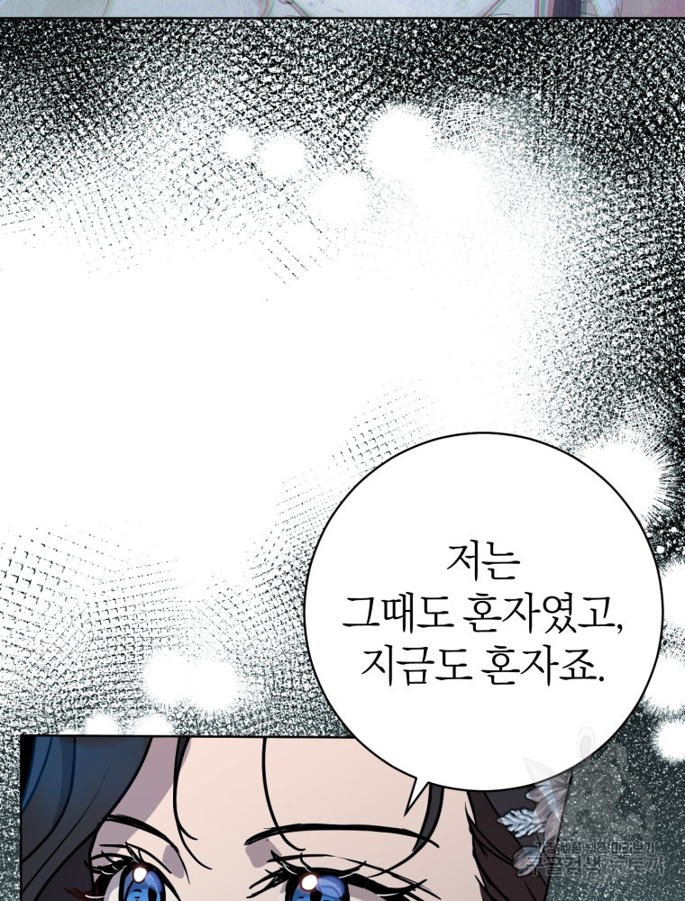 1657609462756tcw6hsq7h0o.jpeg