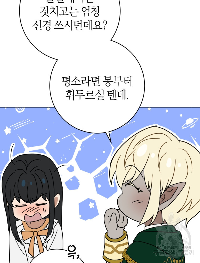 1657609467698juzu8jk233r.jpeg