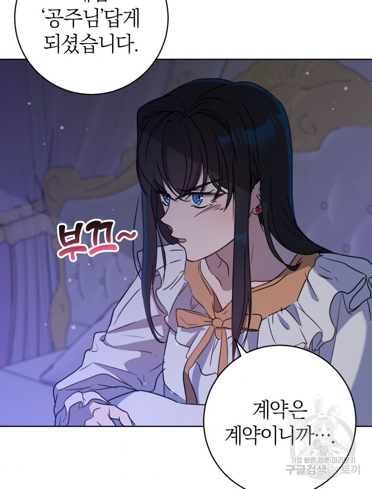 1657609468157ac4tb0dx3vn.jpeg