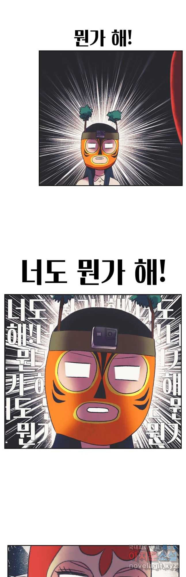 1657609665263f2hifcypo79.jpeg