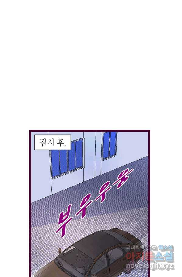 1657607257641qezv4ema2t.jpeg