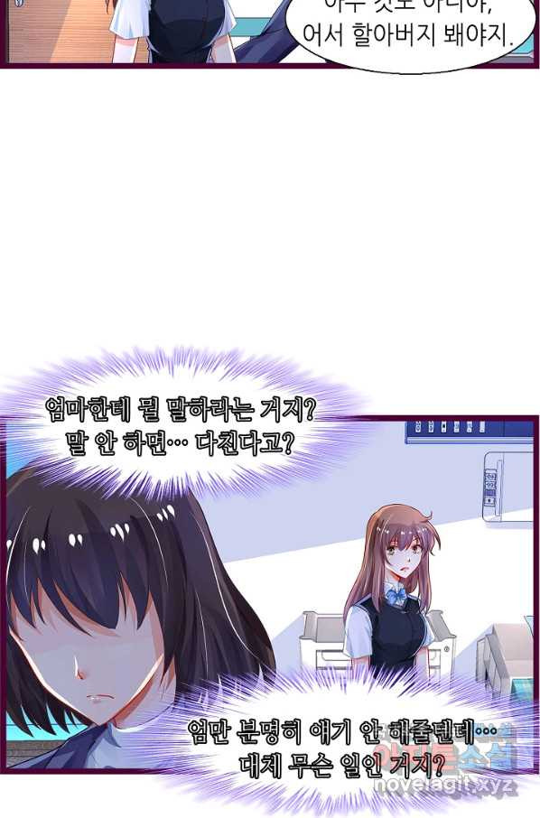 1657607259637adlq40w0ekp.jpeg