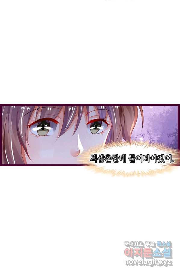 1657607259788uwyahq10s1.jpeg
