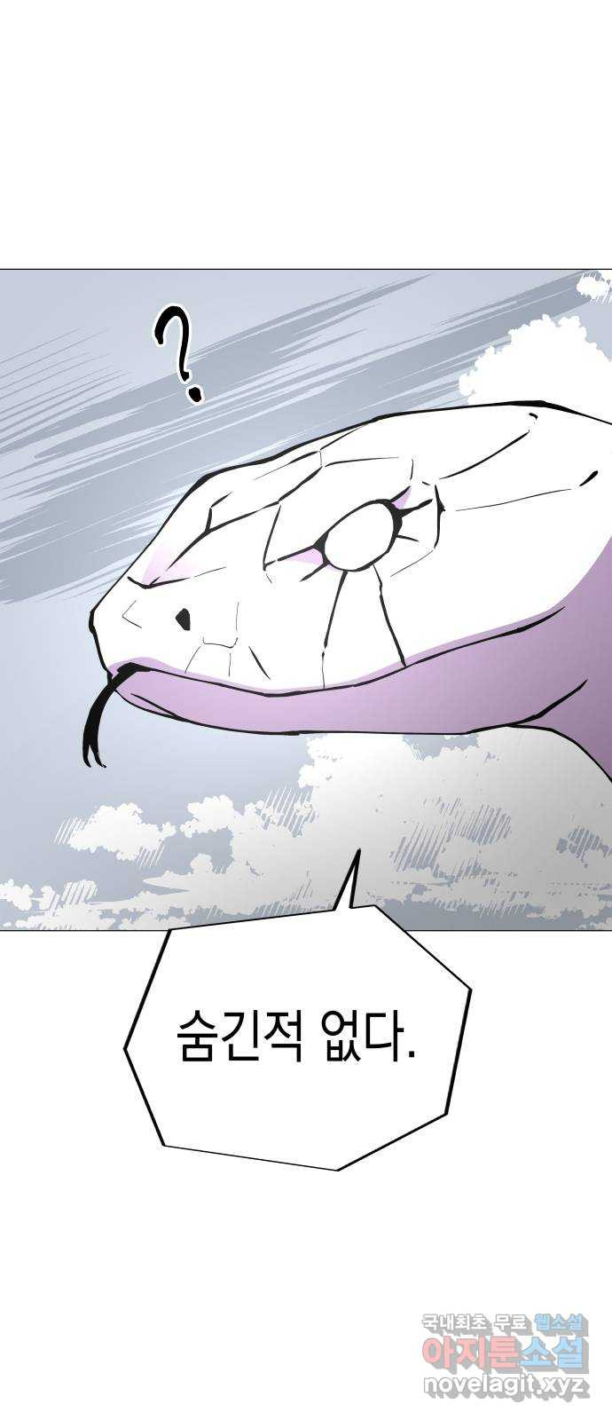1657772278273rph40t0bclh.jpeg