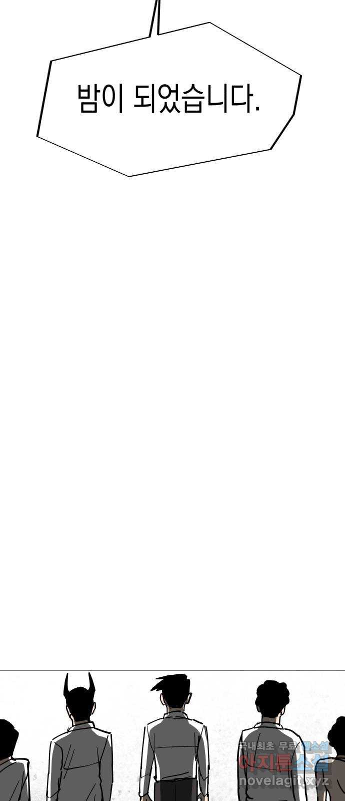 1657772286801rnn7uqivg3.jpeg