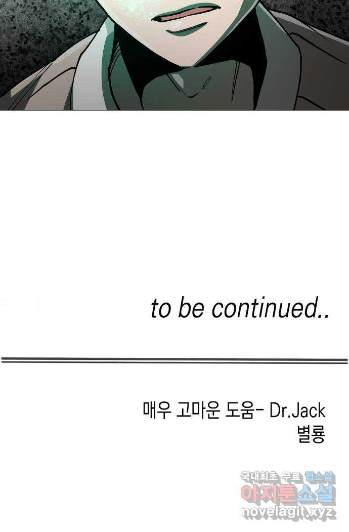 165777229026288n40v00kkb.jpeg
