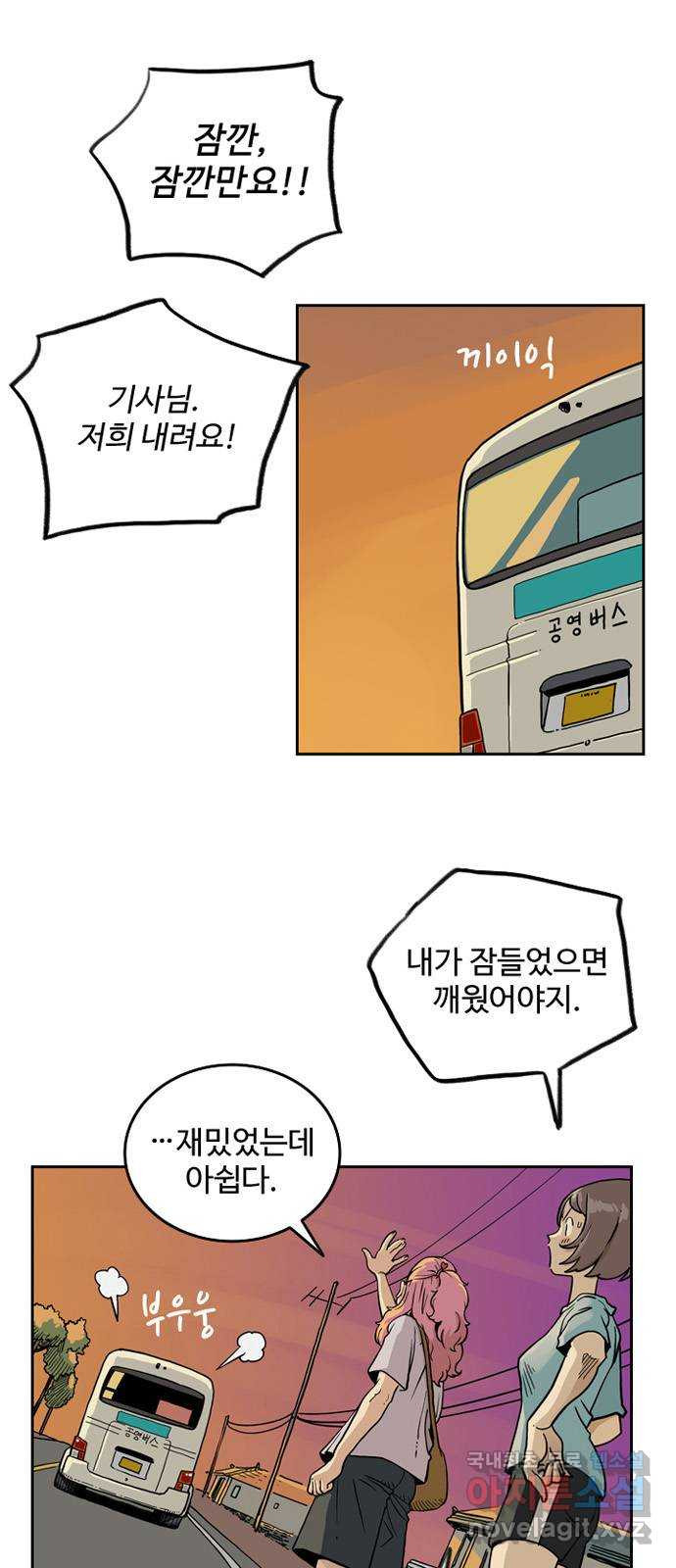 16577721384899nlcxqe9yxe.jpeg