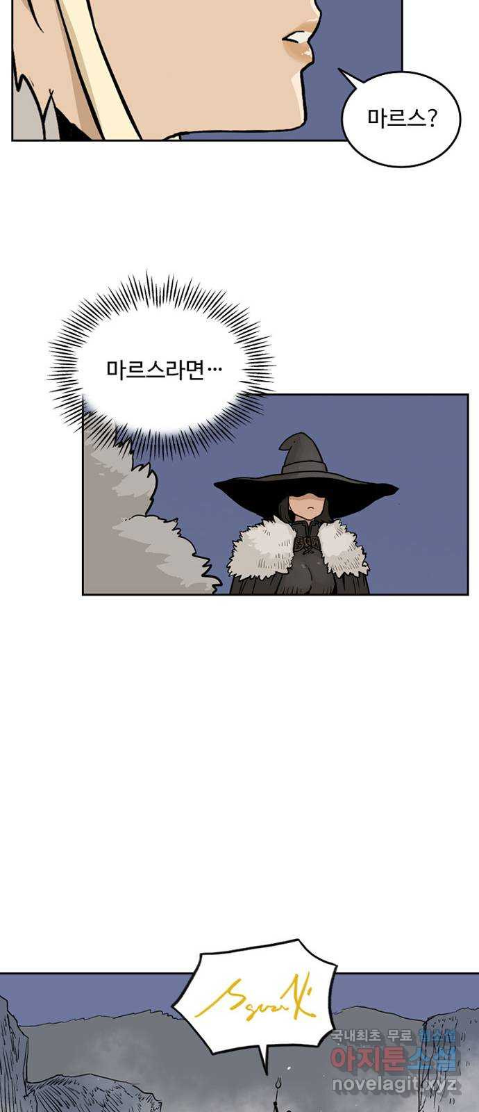 1657772148521rl4g14myise.jpeg