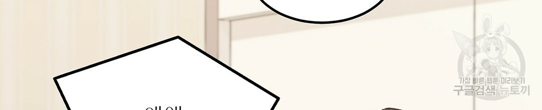 1657769397273b5mtw832tck.jpeg