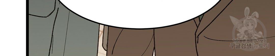 1657769419468oromi6p5bk9.jpeg