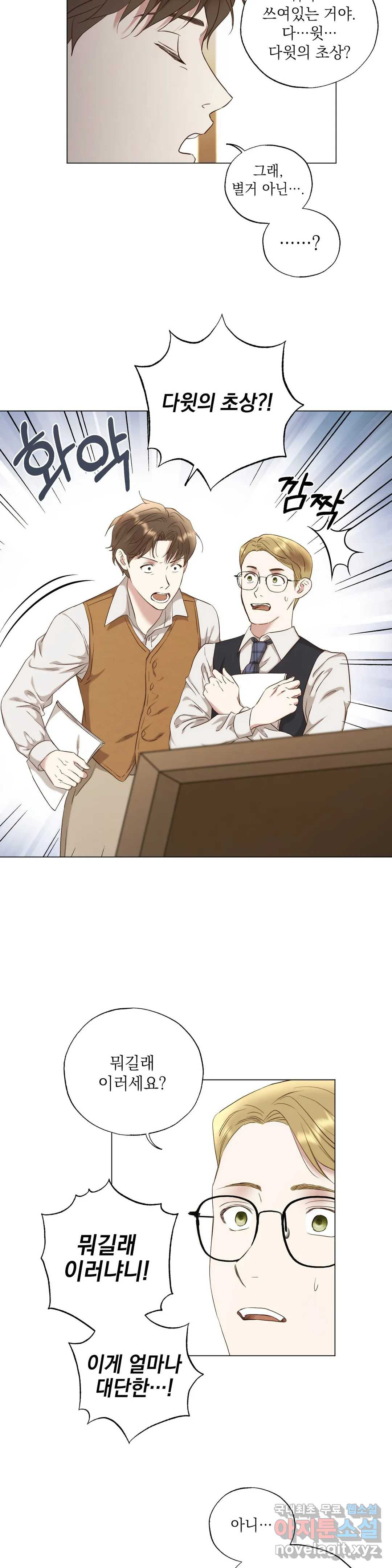 1657771595692jwe3a21tp0g.jpeg