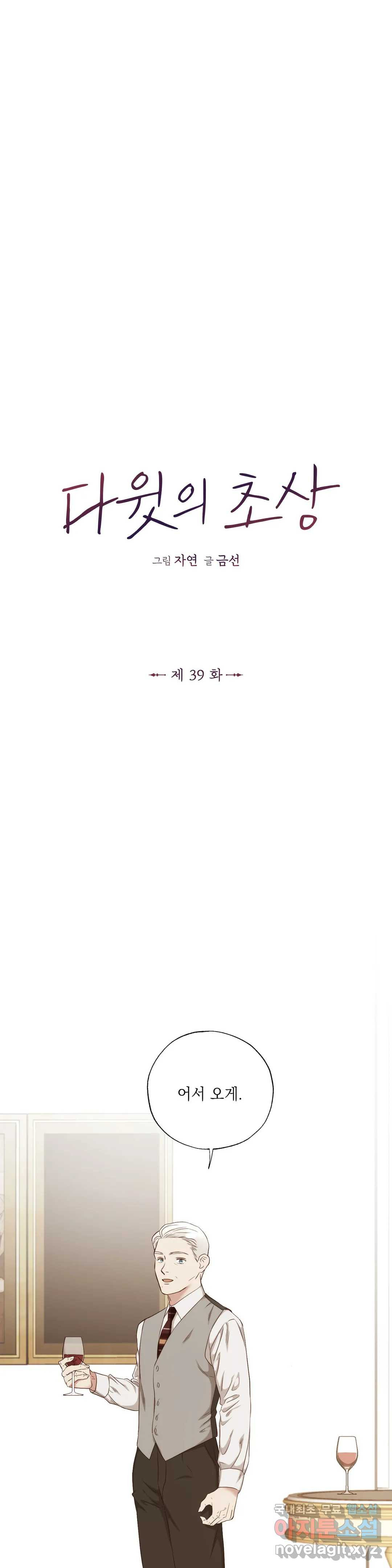 16577715959960ht41121rfu.jpeg
