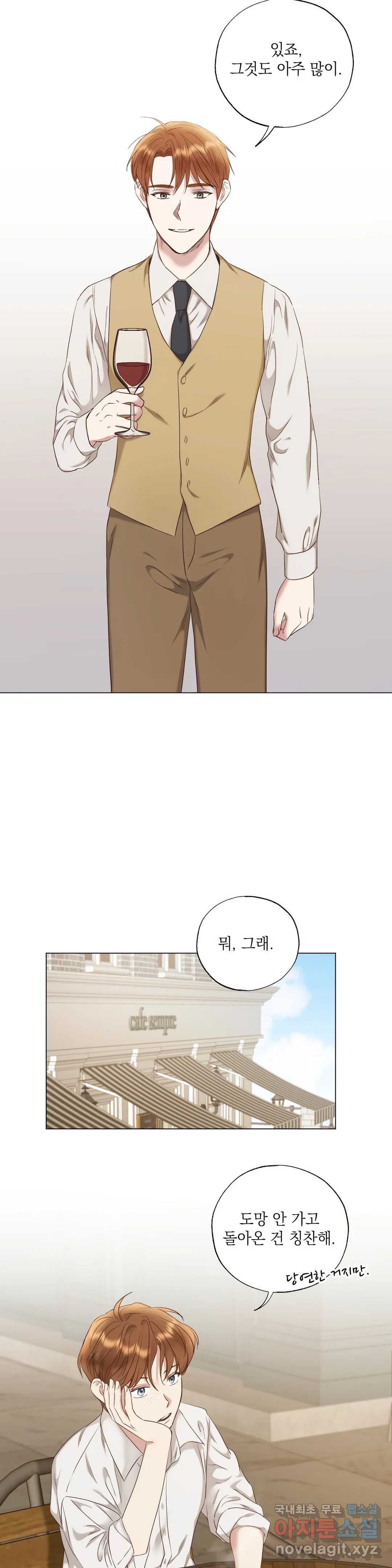 1657771598136kytaftbdtrs.jpeg