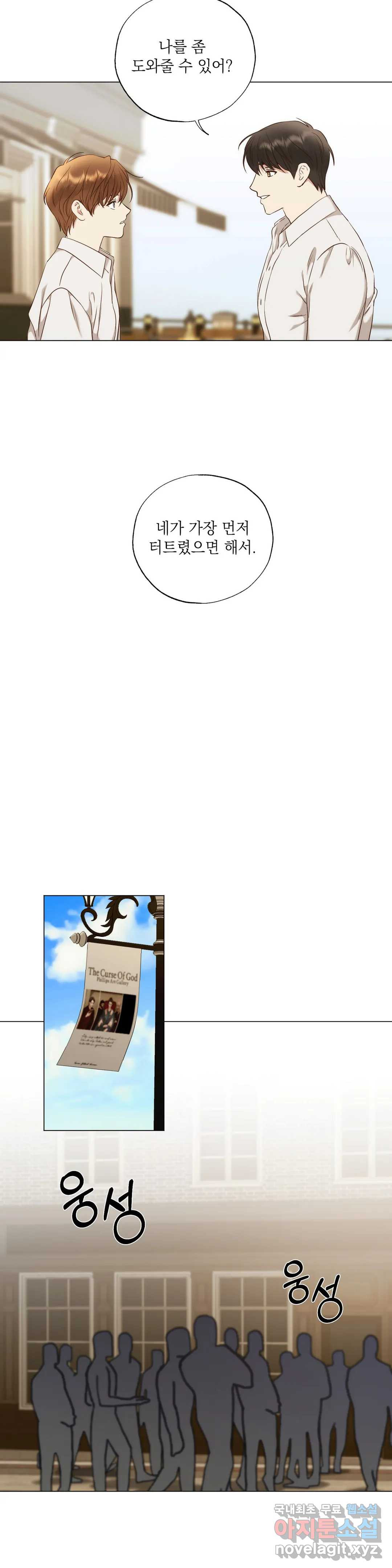 1657771599681yrop1fsrno.jpeg