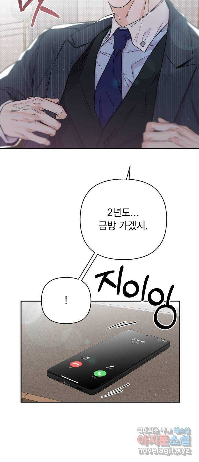16577722768098xok8trst56.jpeg
