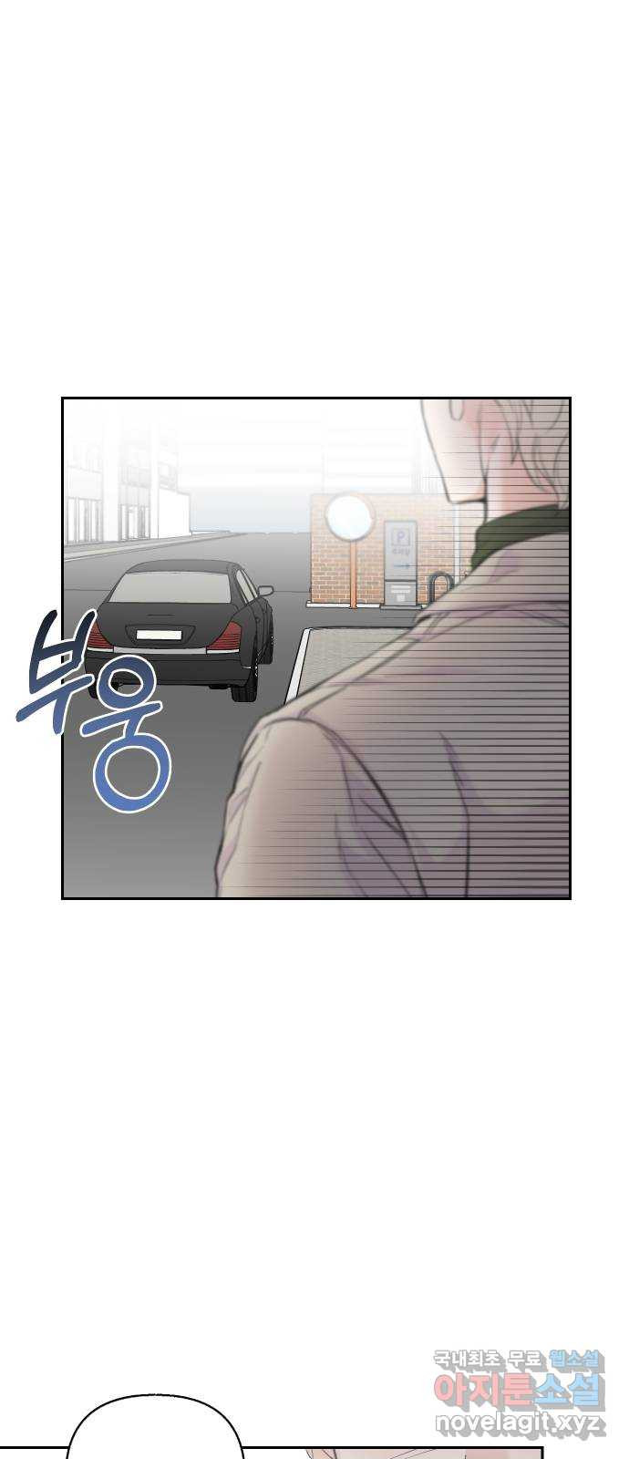 1657772280990141w386d6pp.jpeg