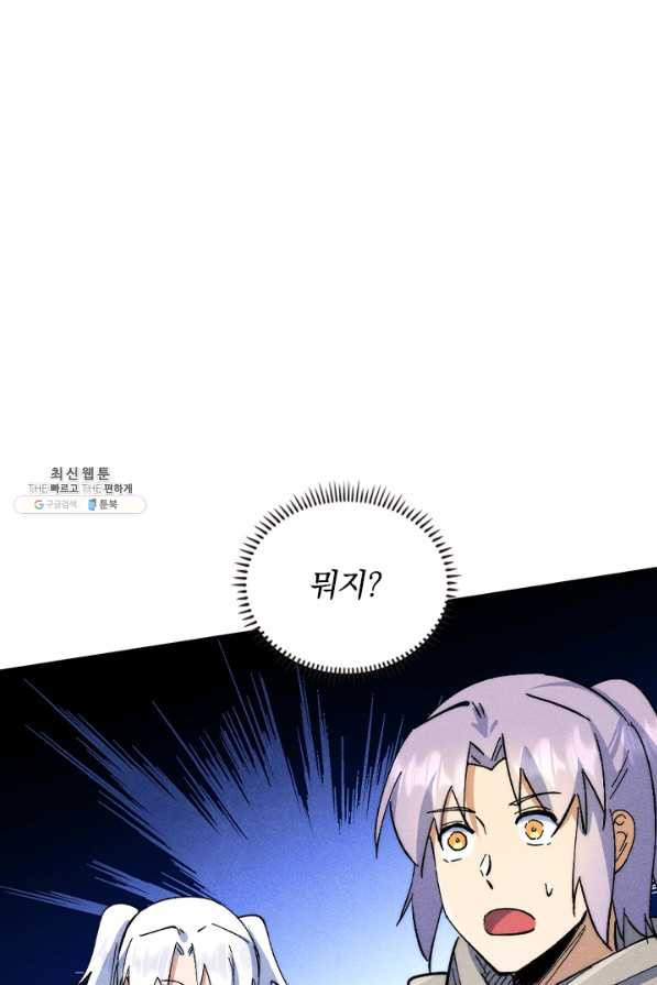 165785411113857w3j6wsoug.jpeg