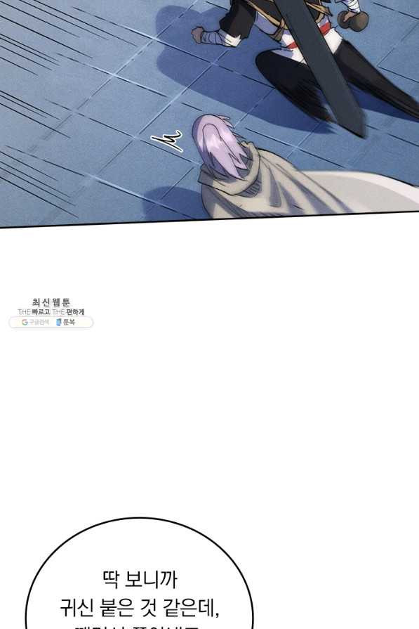 1657854117262k98l2lon68.jpeg