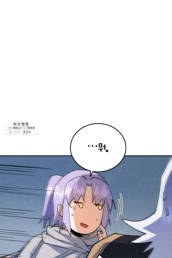 1657854117877spcq78yolxo.jpeg