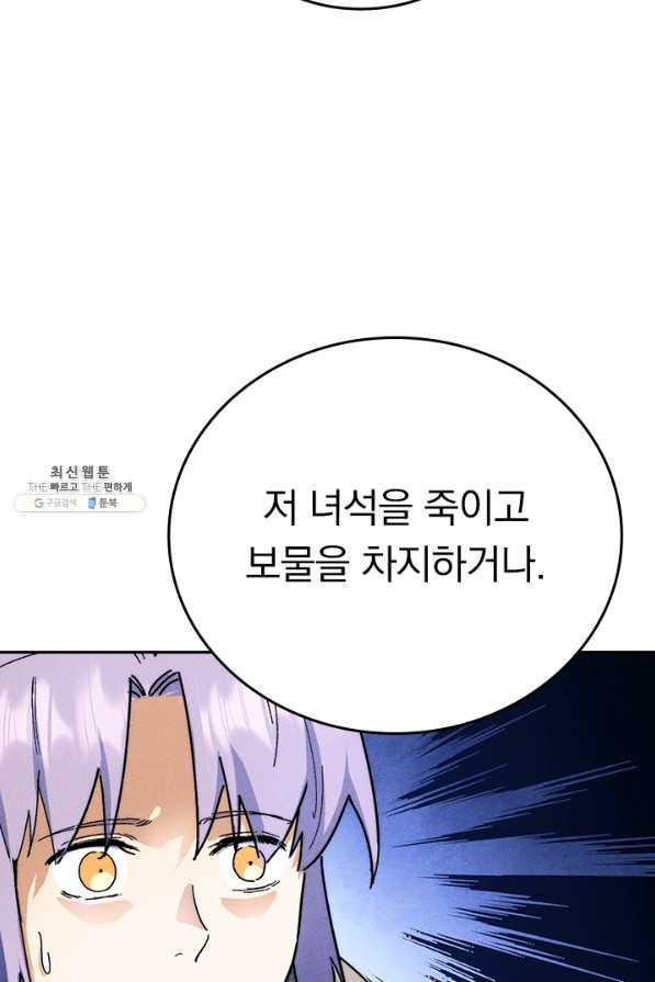 1657854118487xxbfexkuy.jpeg