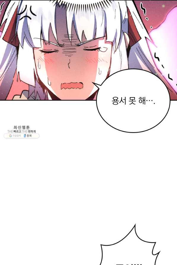 1657854121238lvxctq7qgg.jpeg