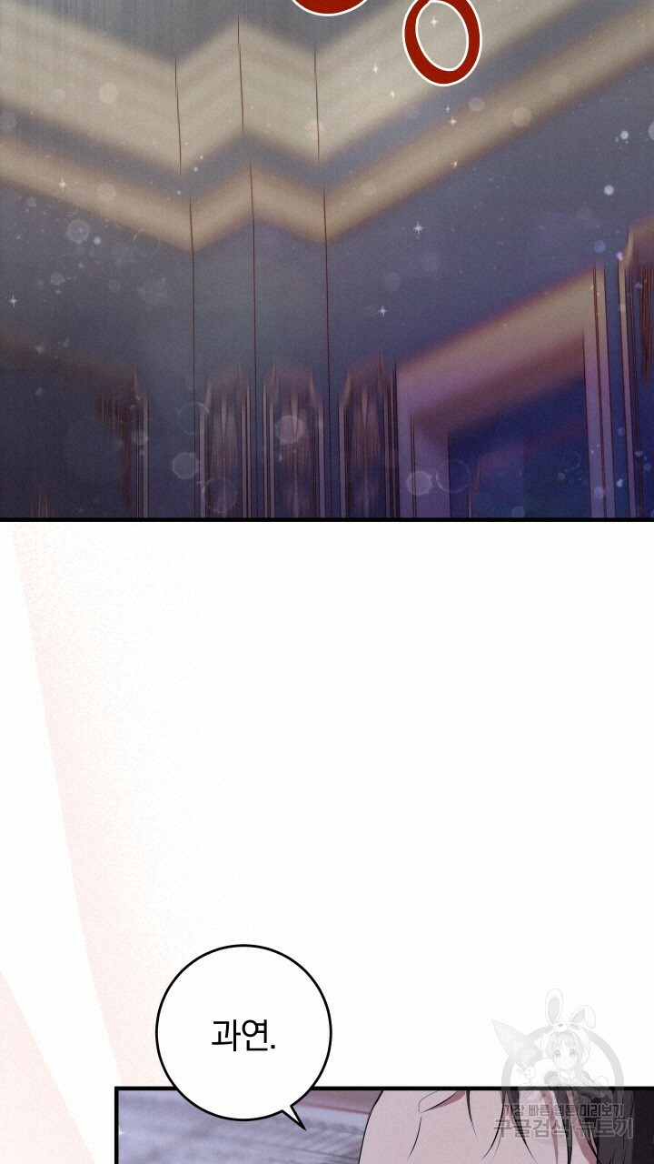 1657854484295b75tp5b21bk.jpeg