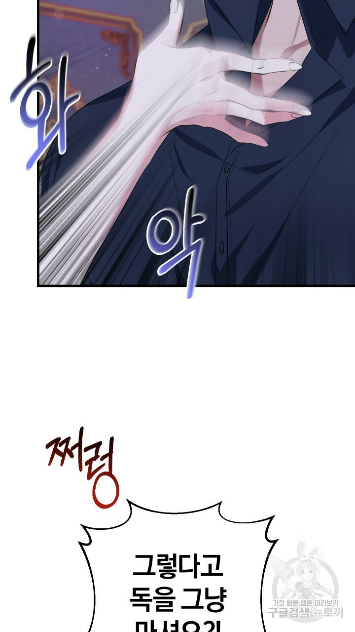 1657854488124xmdslh4rmye.jpeg