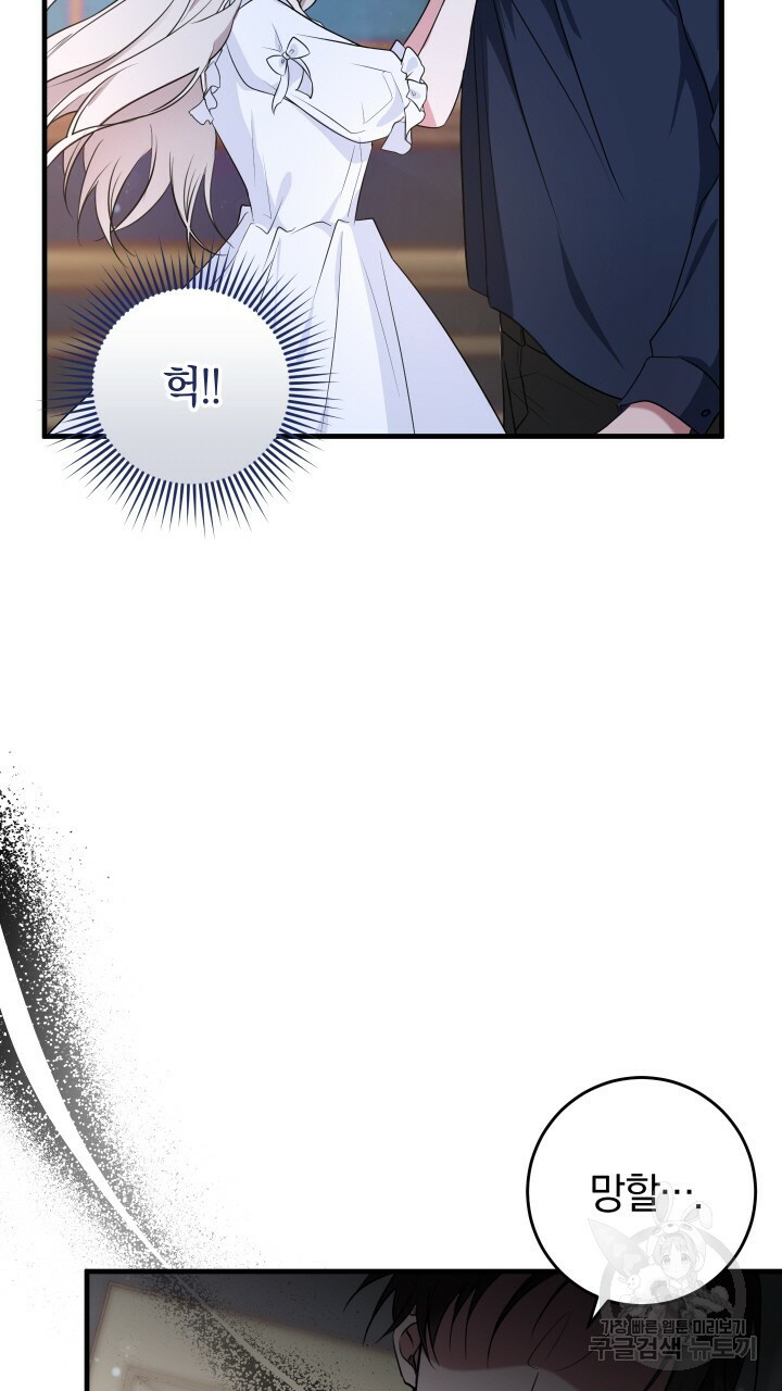 165785448998433lfauuc0hu.jpeg