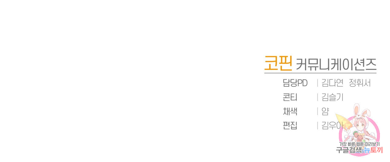 1657854495166om36f2dbhq.jpeg