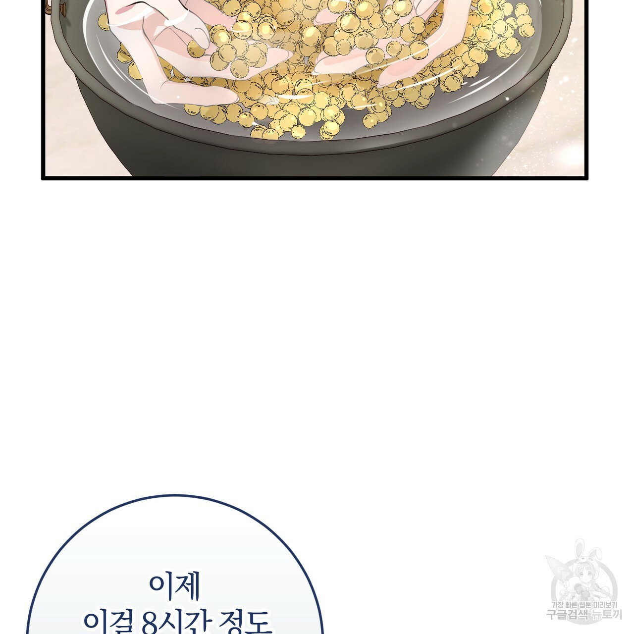 1657854534976hu105vnd2el.jpeg