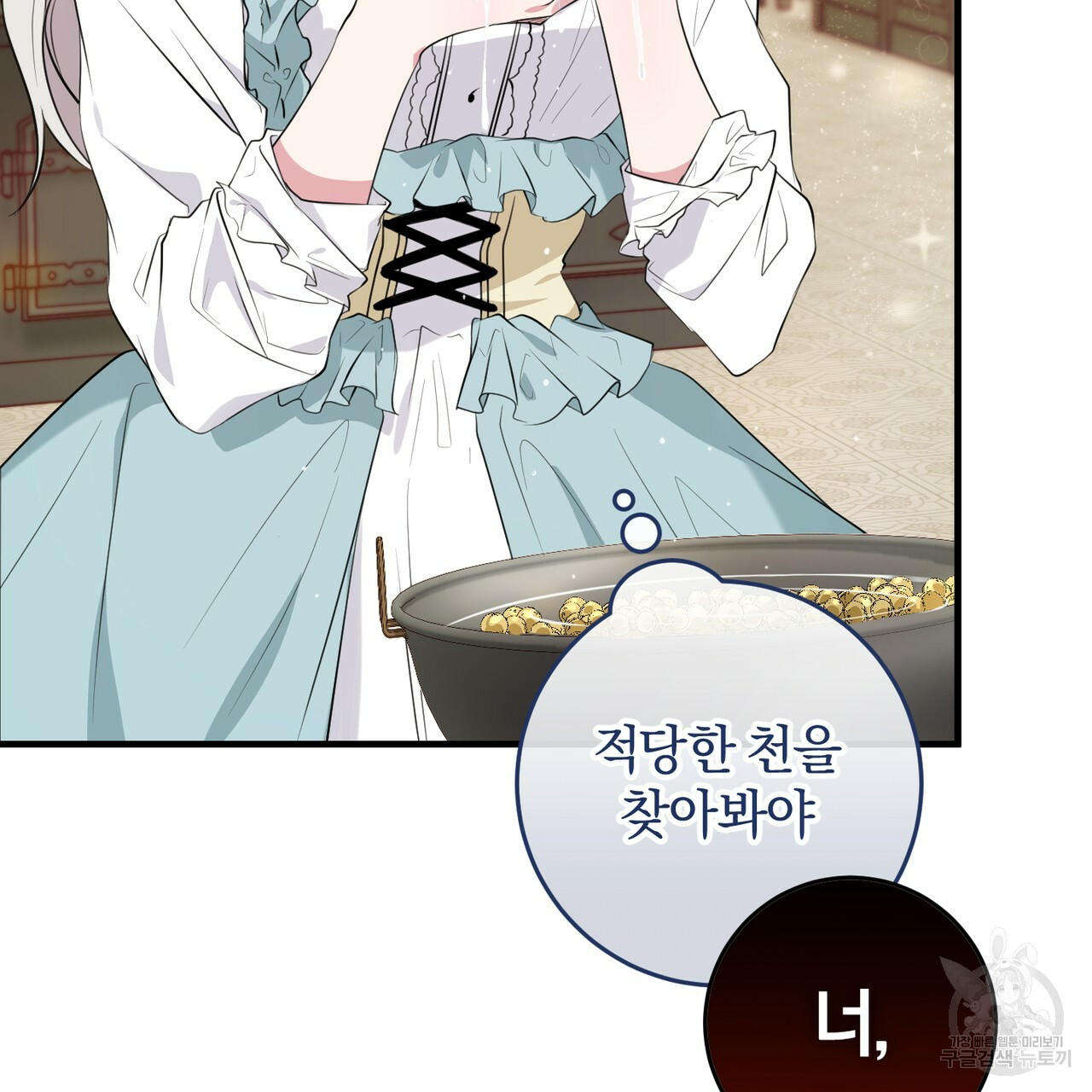 1657854535280i9q8oon0pq.jpeg