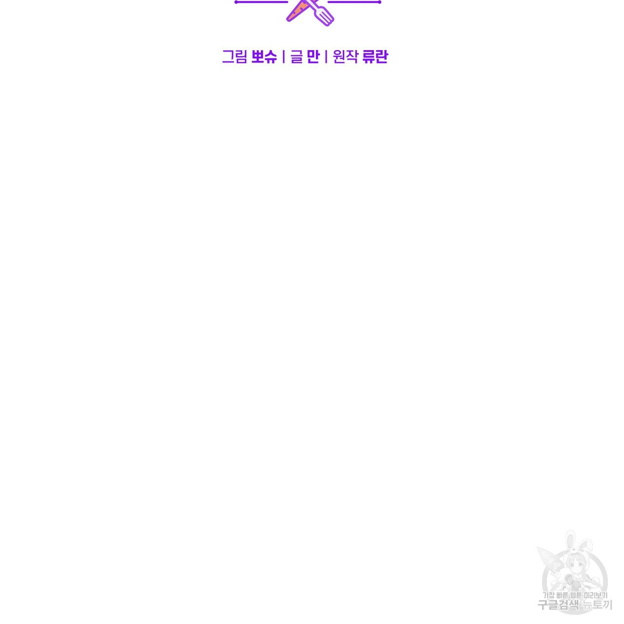 1657854551095rymvwgbum6.jpeg